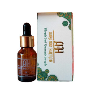 Aura 1001 Hikmah